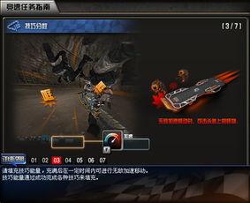 cf白虎爆料最新,揭秘游戏内神秘事件与未来更新动向