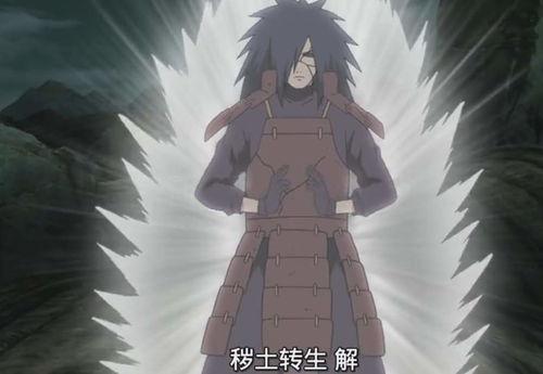 秽土转生解斑最新爆料,解斑新情报揭秘，神秘力量觉醒引众说纷纭
