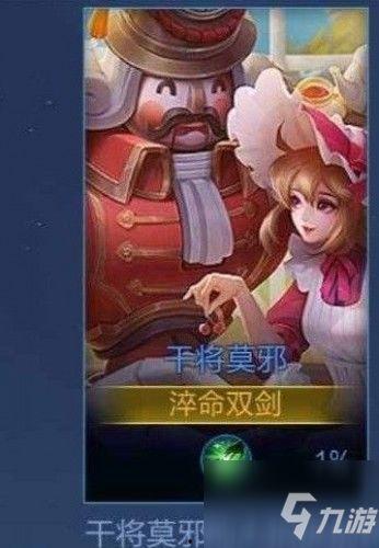 动漫爆料在哪里看到最新,揭秘最新生成动态，尽在独家揭秘！