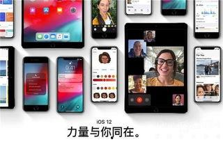 苹果最新软件爆料,功能升级与用户体验革新