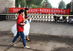 太原新闻最新爆料,最新爆料揭示惊人内幕！